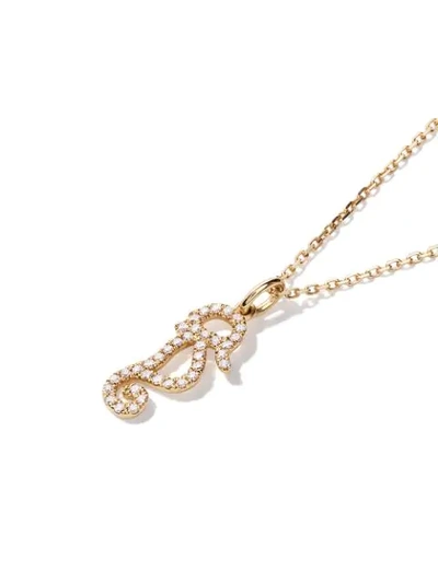 Shop As29 18kt Yellow Gold Mini Charm Seahorse Diamond Necklace