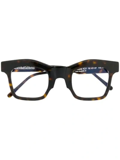 Shop Kuboraum Oversize Glasses In Brown