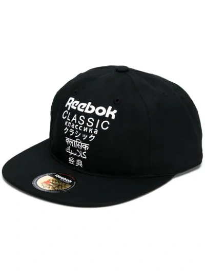 Shop Reebok Logo Cap - Black