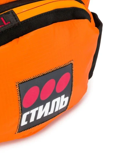 Heron Preston Logo Printed Backpack In Orange