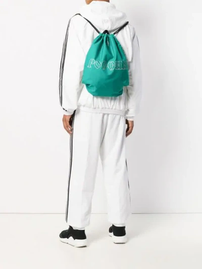 Gosha Rubchinskiy X Adidas Drawstring Backpack In Green | ModeSens