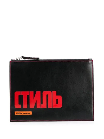 Shop Heron Preston Top Zip Pouch Bag In Brown