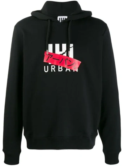 Les hommes clearance hoodie