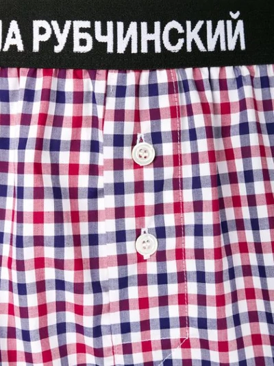 Shop Gosha Rubchinskiy Checked Boxer Shorts In Red