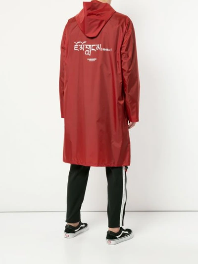 Shop Yoshiokubo Oversized Buttoned Coat In Red