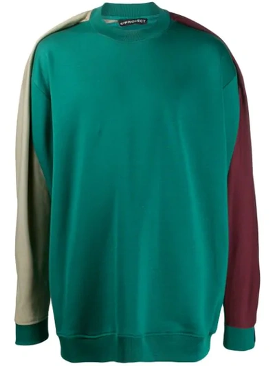 Shop Y/project Drape Panel Sweatshirt In Green