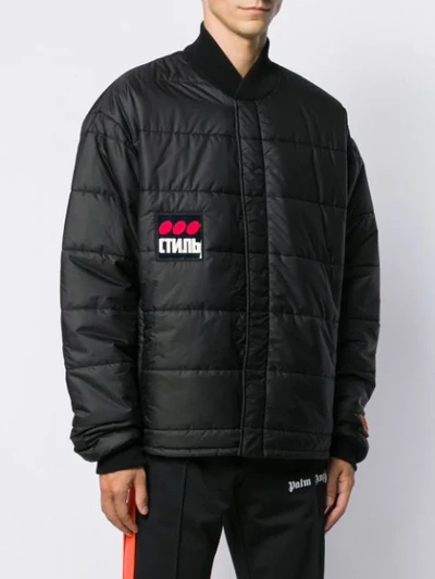 Shop Heron Preston Panelled Bomber Jacket In Black