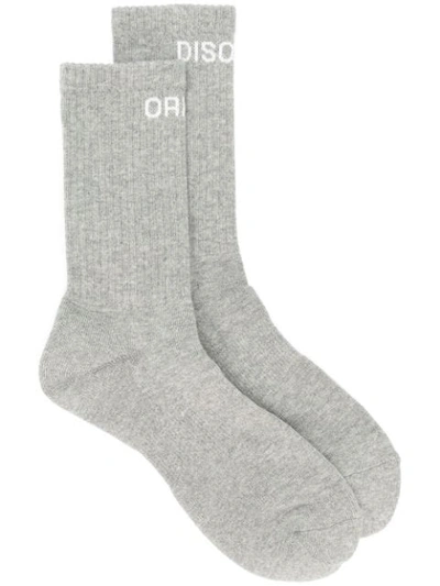 Shop Undercover Print Socks In Grey