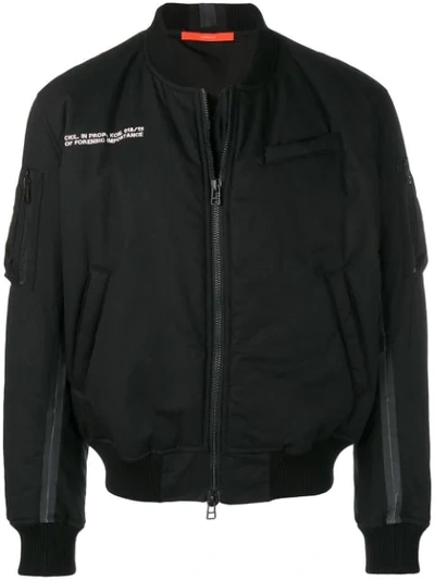 Shop Komakino Padded Bomber Jacket In Black