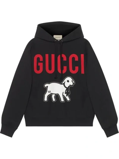 Shop Gucci Logo Lamb Hoodie In 1082 Black