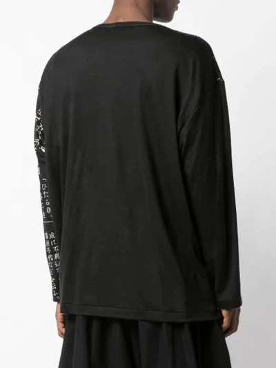 Shop Yohji Yamamoto Printed Symbols T-shirt In Black