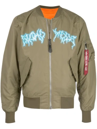 Shop Travis Scott Astroworld Sicko Mode Bomber Jacket In Grey