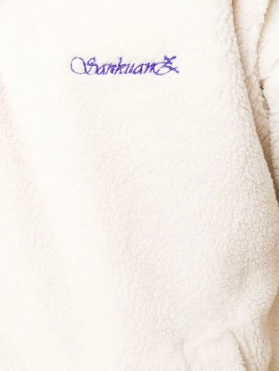 Shop Sankuanz Textured Jacket In White