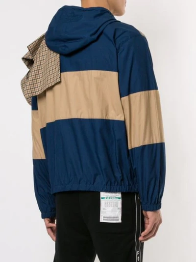 Shop Miharayasuhiro Contrast Panel Windbreaker Jacket In Beige