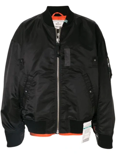 Shop Miharayasuhiro Zip Front Bomber Jacket In Black