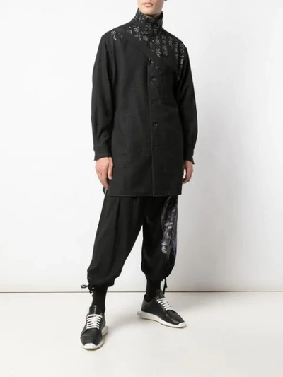 Shop Yohji Yamamoto Funnel Neck Shirt In Black