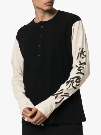 YOHJI YAMAMOTO HENLEY MESSAGE LONG SLEEVE T-SHIRT - 黑色