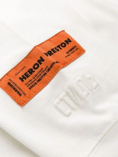 HERON PRESTON 超大款印花上衣 - 白色