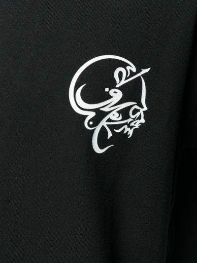Shop D.gnak By Kang.d Logo Printed T-shirt In Black