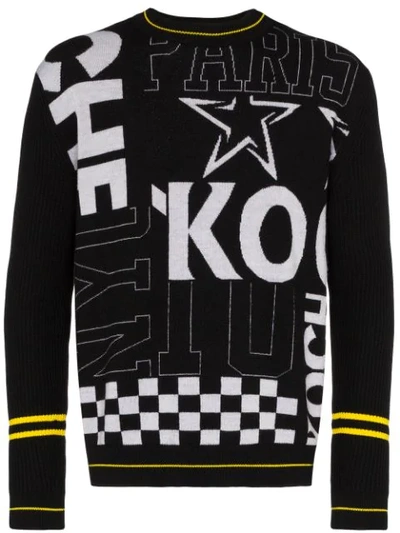 Shop Koché Logo Intarsia Knit Jumper In Black/ White