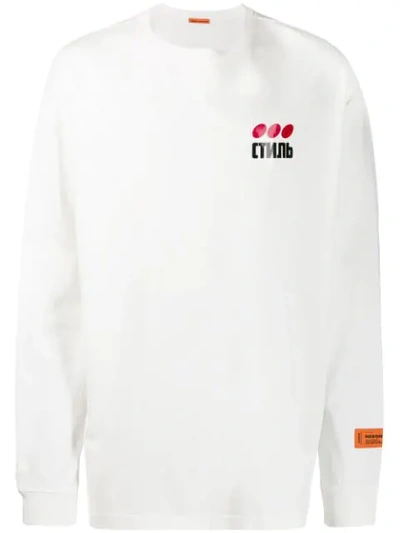 Shop Heron Preston Logo Print Sweatshirt In White