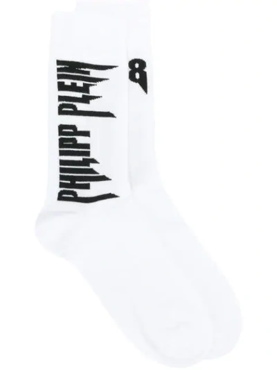 Shop Philipp Plein Logo Socks In White