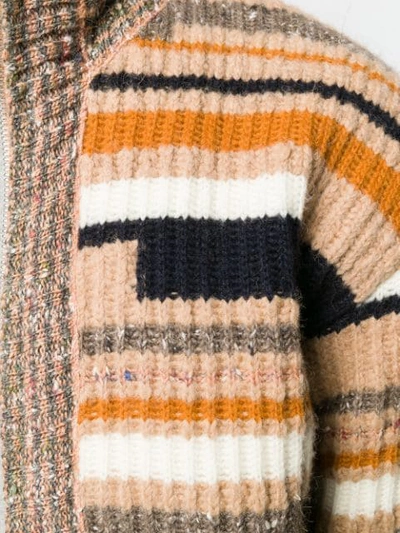 MAISON FLANEUR STRIPED KNIT CARDIGAN - 大地色