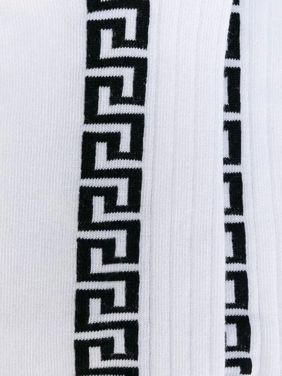 Shop Versace Border Stripe Socks In White