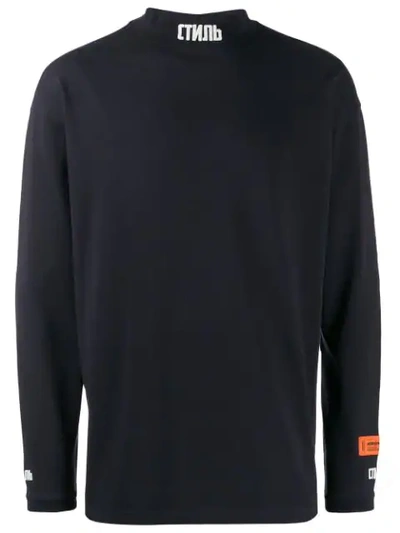 Heron Preston Contrast Neckline Boxy Sweatshirt In Gray