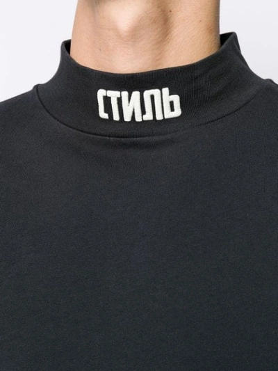 Heron Preston Contrast Neckline Boxy Sweatshirt In Gray