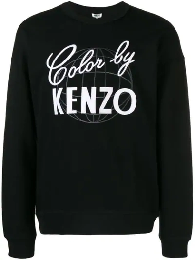 Shop Kenzo Cool By  Embroidered Sweatshirt - Black