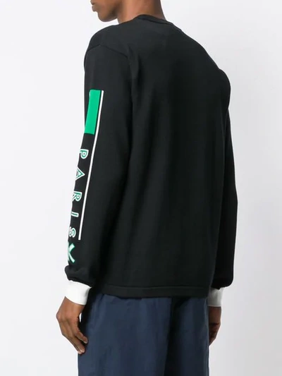 Shop Kenzo K Colorblock Sweater In Black