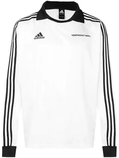 Gosha Rubchinskiy X Adidas Long Sleeve Jersey In White | ModeSens