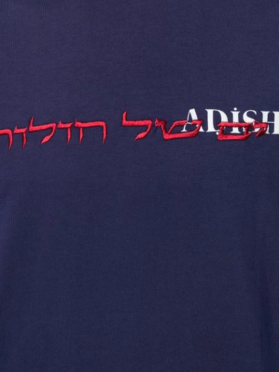 Shop Adish Logo Print T-shirt In Blue