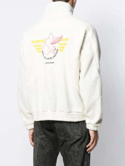 Msgm Contrast Stripe Sweatshirt In White