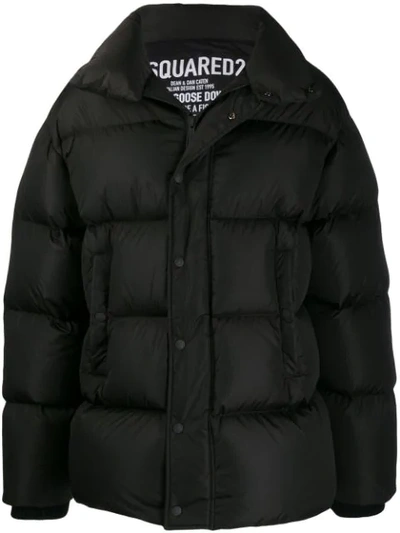 DSQUARED2 羽绒夹克 - 黑色