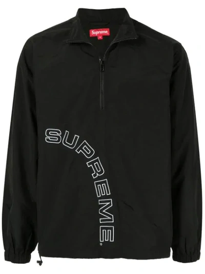 Shop Supreme Corner Arc Half-zip Pullover In Black