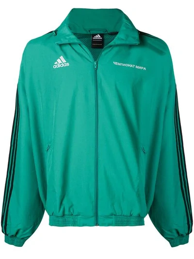 Gosha Rubchinskiy Russia Printed Adidas Tracksuit Jacket In Green | ModeSens