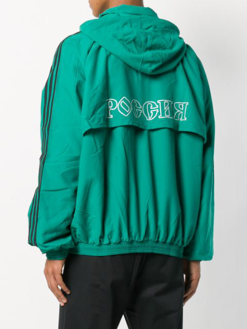 gosha adidas tracksuit