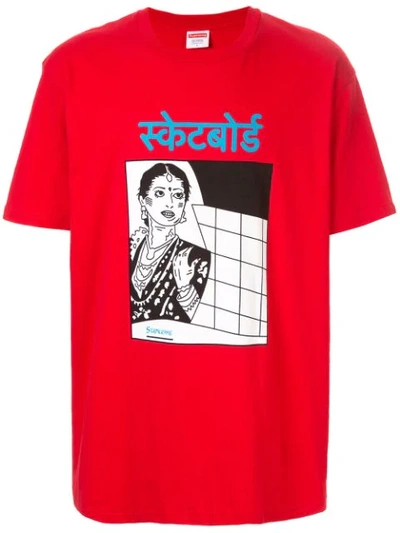 Shop Supreme Bombay-print T-shirt In Red
