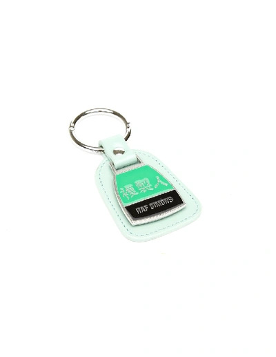 Shop Raf Simons Leather Key Ring In Grey