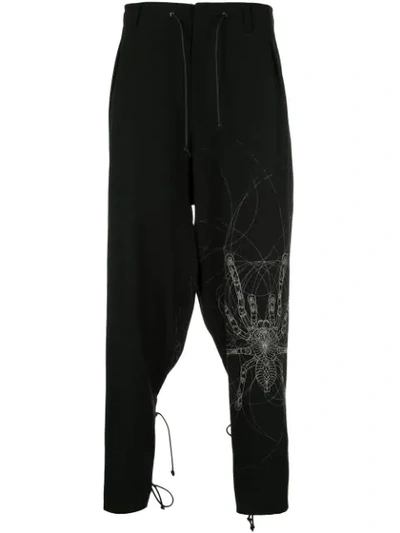 Shop Yohji Yamamoto Back Lace Up Pants In Black