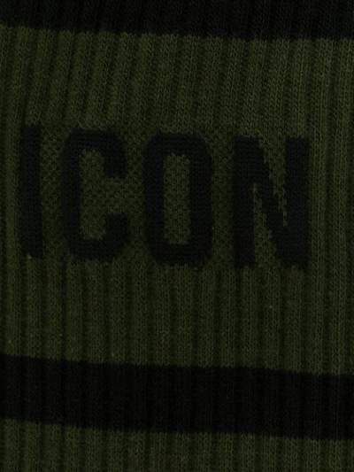 Icon针织袜