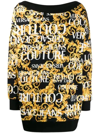 Shop Versace Jeans Sweatshirt Mit Barock-print In Neutrals