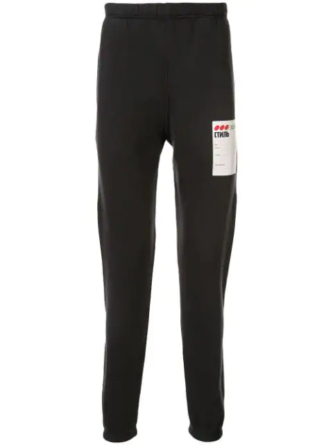 heron preston track pants