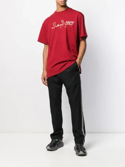 Shop Adish Logo Print T-shirt In Red