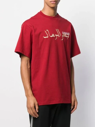 Shop Adish Logo Print T-shirt In Red