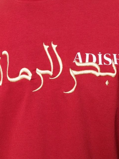 Shop Adish Logo Print T-shirt In Red