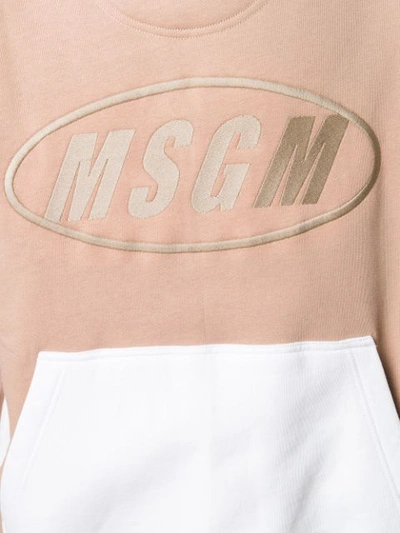 Shop Msgm Logo Hooded Sweatshirt In White