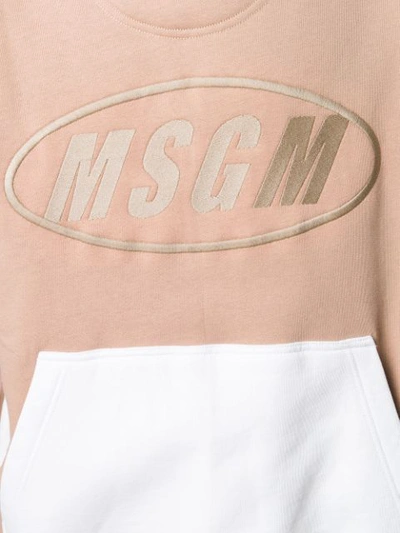Msgm Hooded Sweatshirt In White